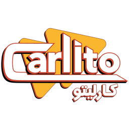 كارليتو
