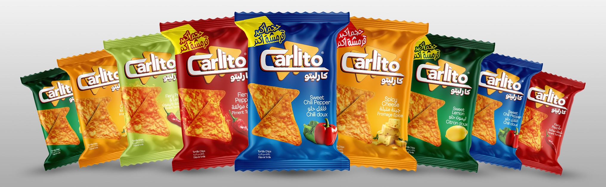 Tortilla chips with fiery pepper flavor (larger size)