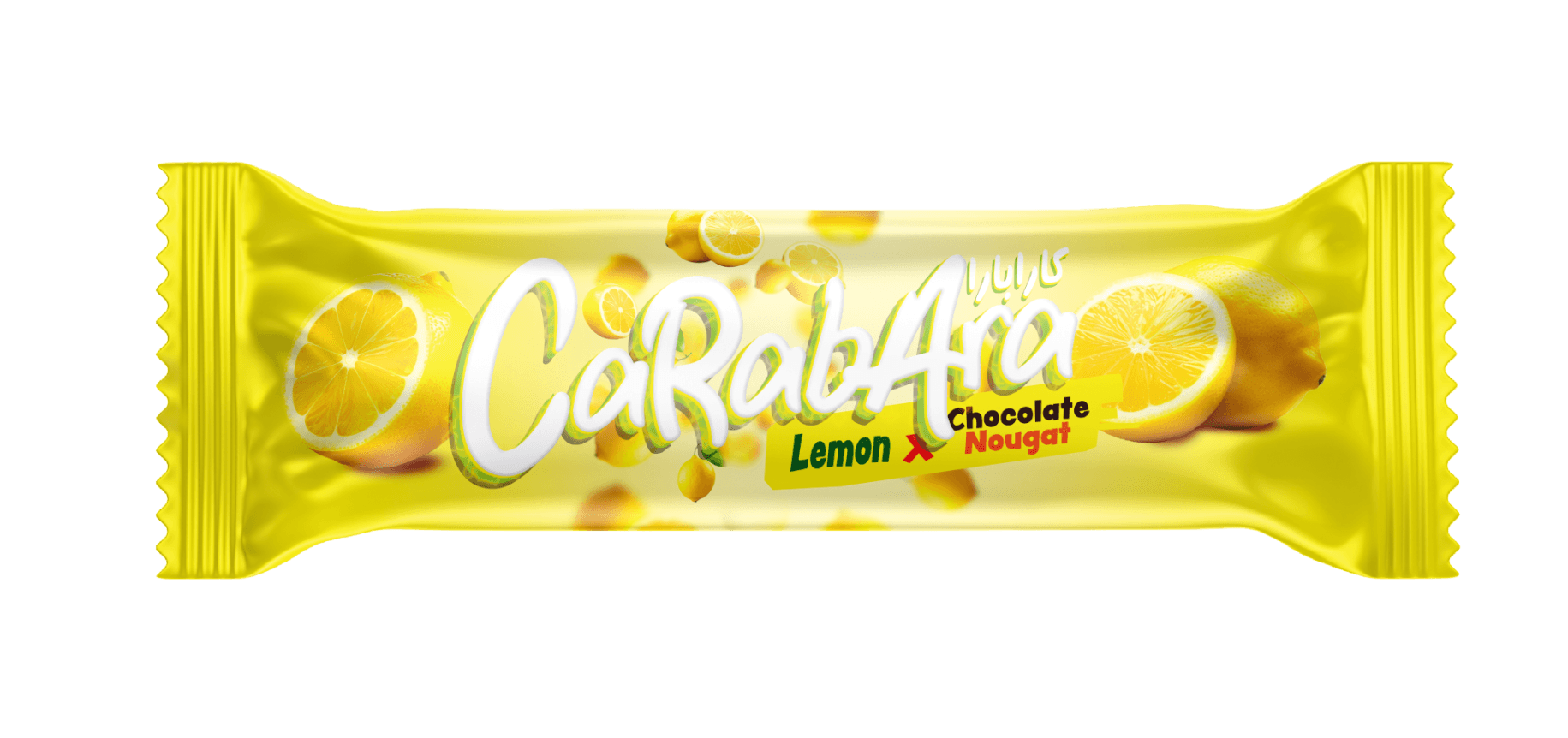 نوجا بار بالليمون