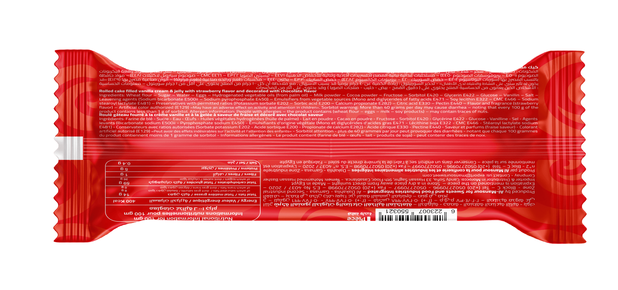 Swiss roll cake – cream & strawberry mix
