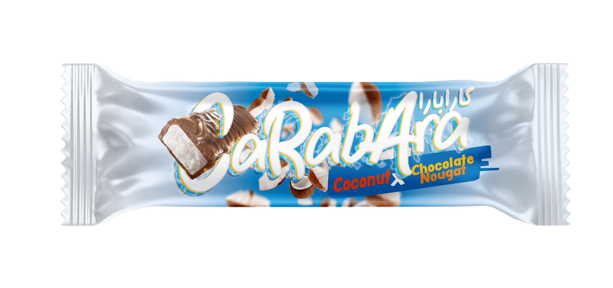 نوجا بار بجوز الهند