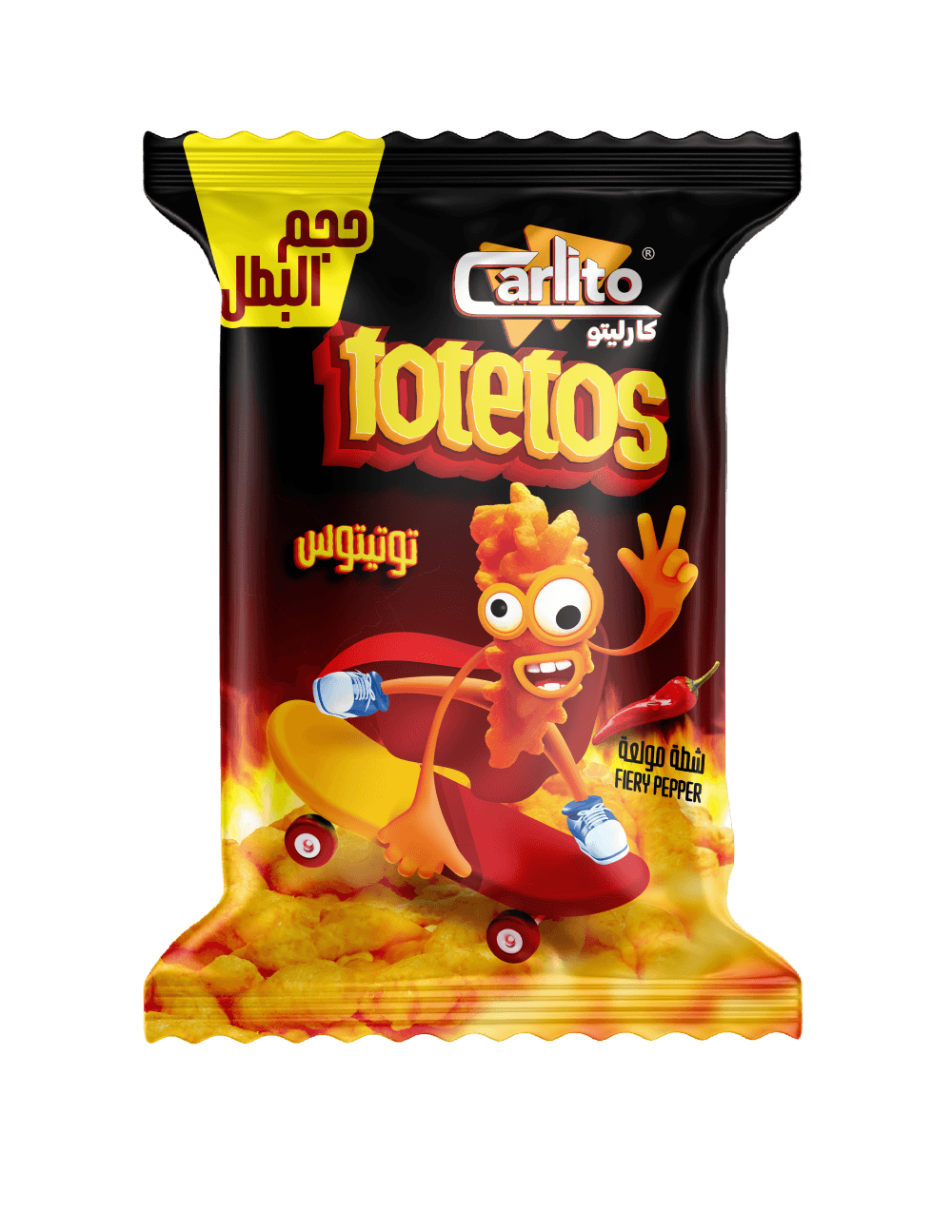 Snacks with hot flavor " hero size "