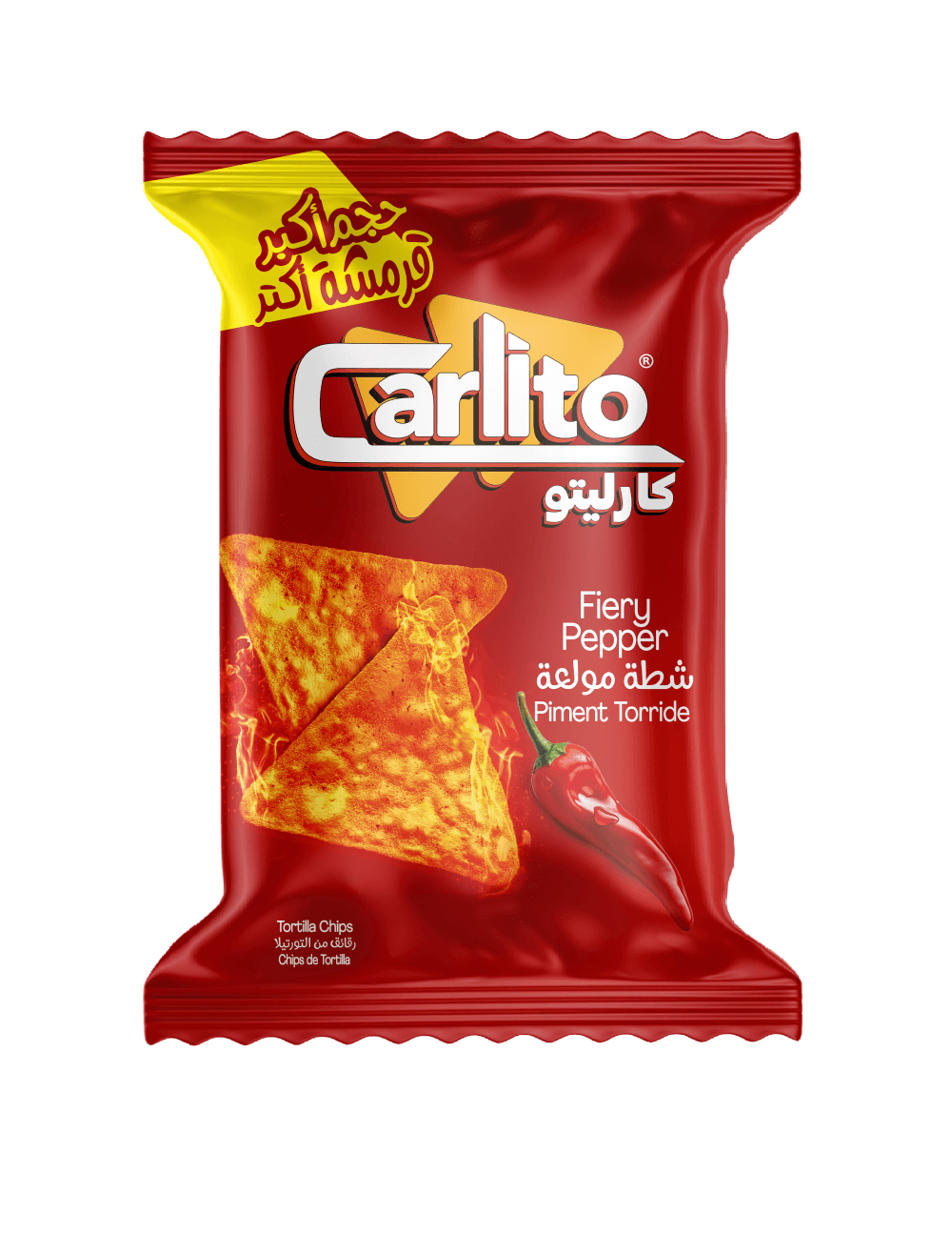 Tortilla chips with fiery pepper flavor (larger size)