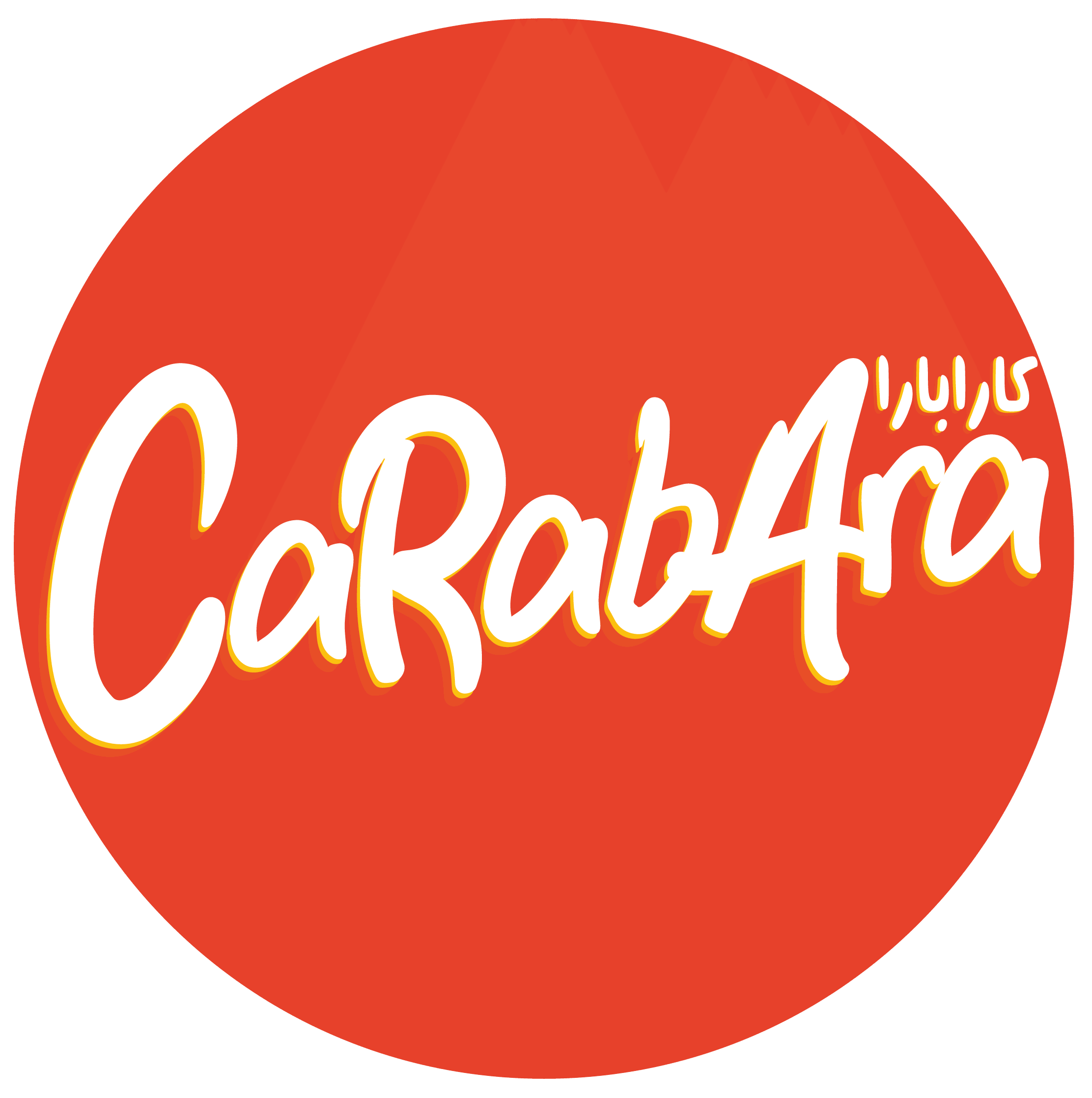 Carabara
