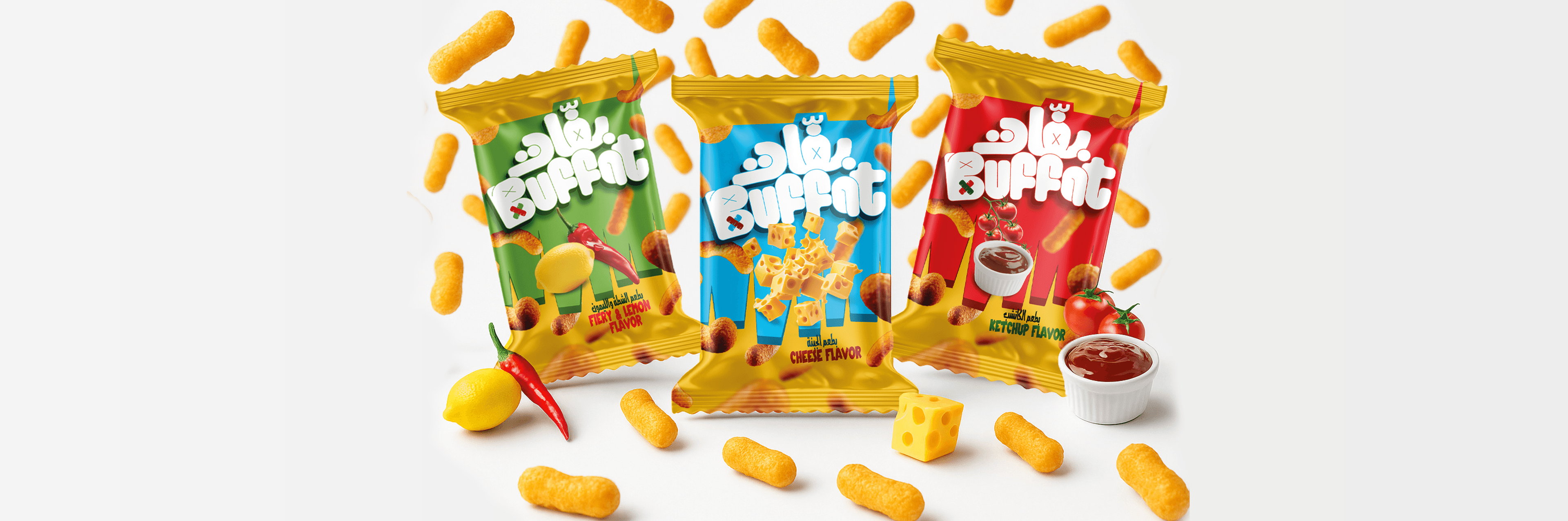 Buff snacks with spicy cheese flavor